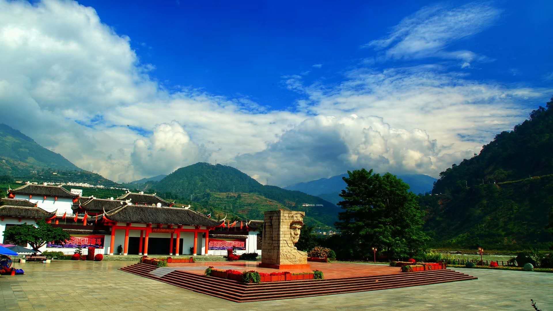 安顺场古镇