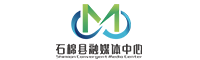 石棉县融媒体中心 Logo